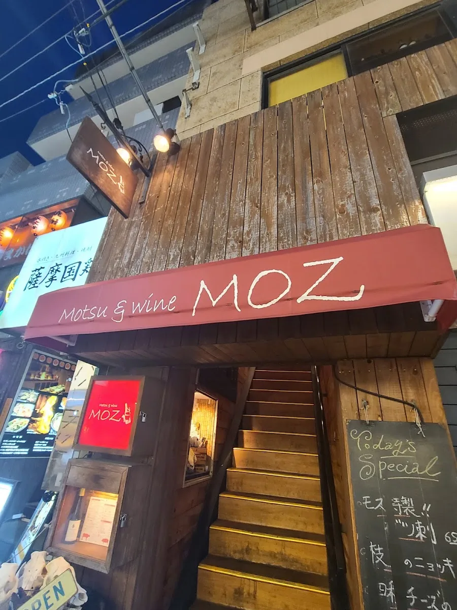 MOZ 三軒茶屋