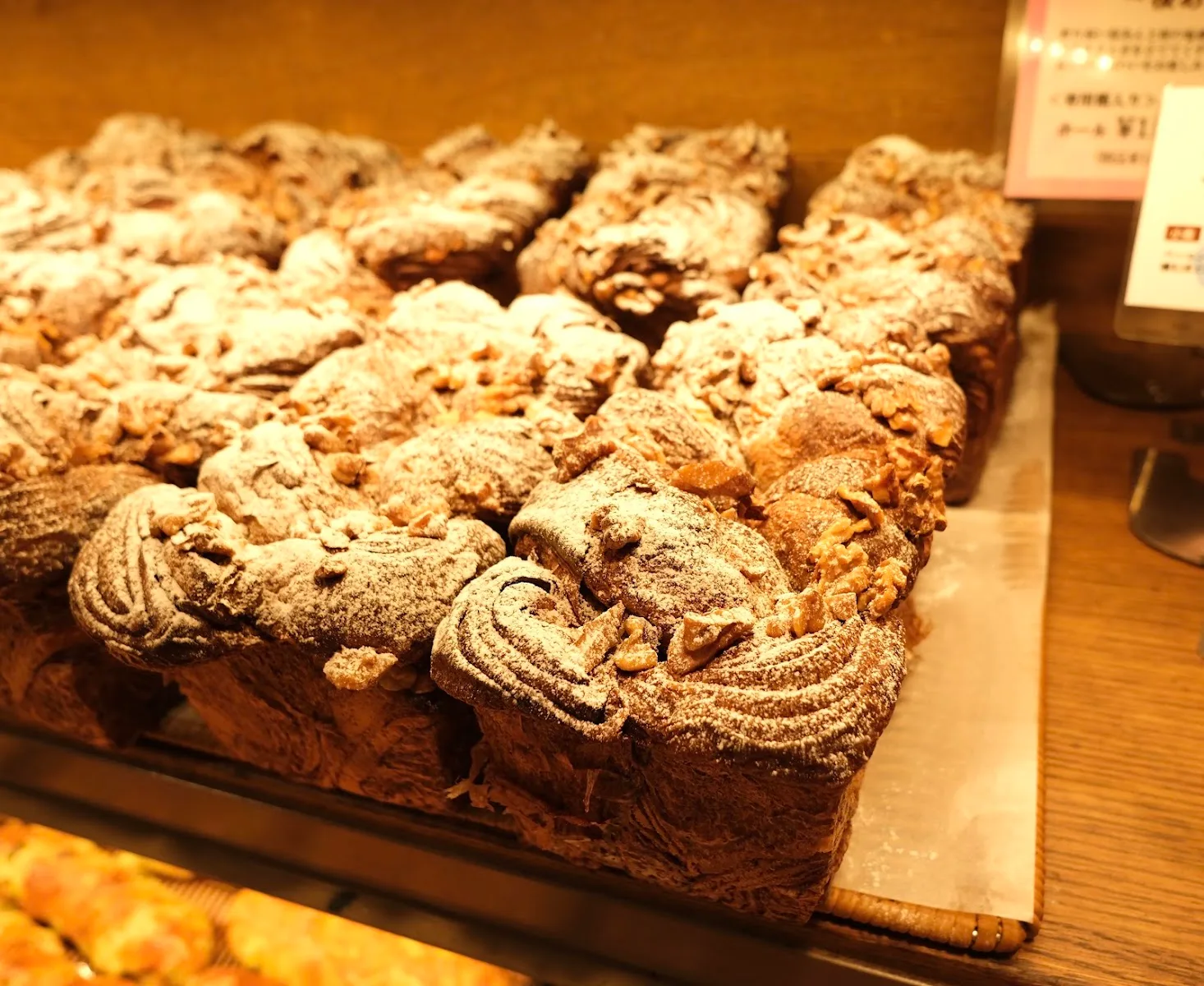 ブーランジェリーボヌール 栄通り店 · 9